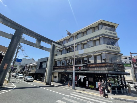 宇治散策 (28)