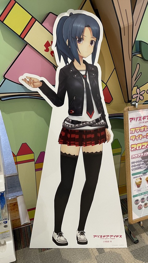 宇都宮 (3)_