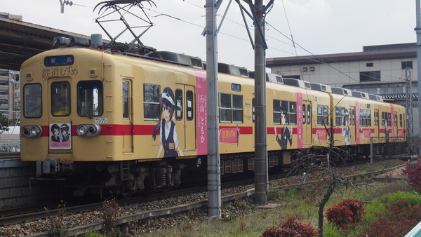 西鉄貝塚線鉄道むすめラッピング (50)
