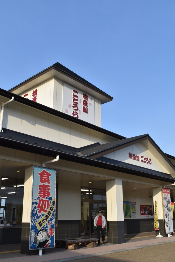 GW鳥取倉吉ドライブ (2)