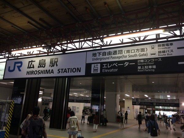 鉄むす2015夏旅1日目 (3)