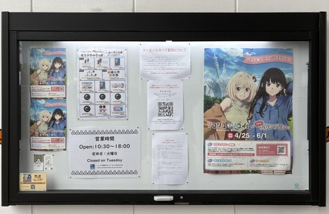 ������ܲ���������� (146)