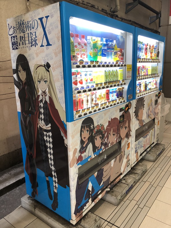 �Ȥ��뼫�ε����� (2)