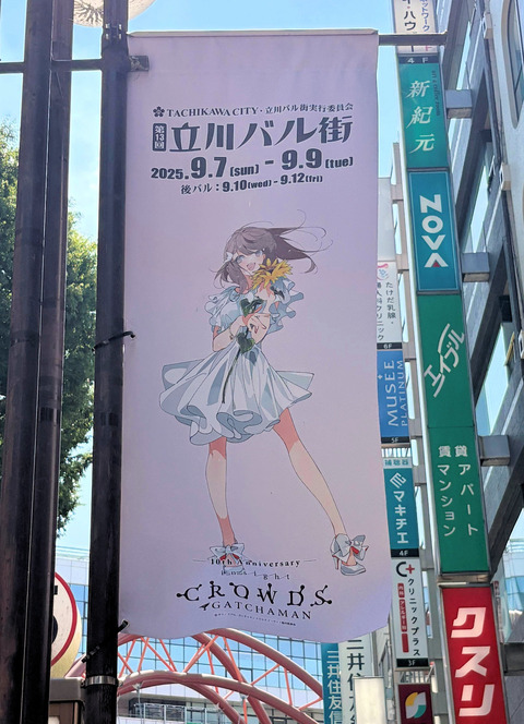 Ω��Х볹�ե�å� (5)
