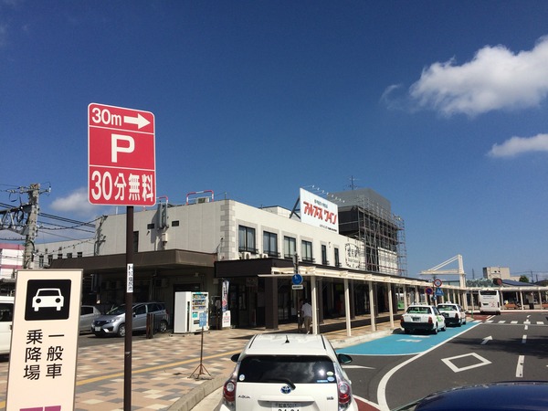 玄蕃サラ (3)