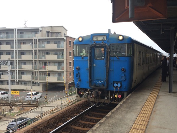 a459f655.jpg