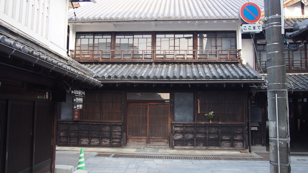 竹原町並み保存区編 (58)
