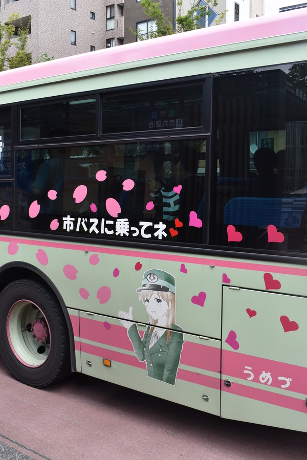 ���ޤչ�ݥޥ󥬥ߥ塼������ȥӡ���ե��� (3)