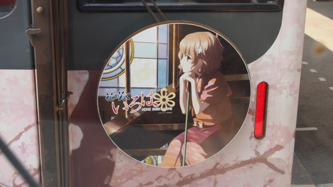 38帰ってきたHOME SWEET HOME