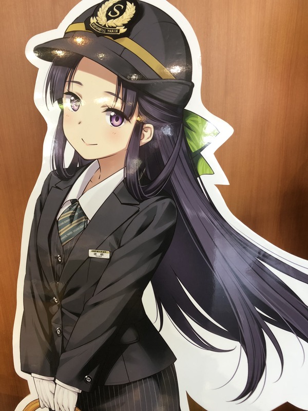 嵯峨ほづきHM (25)