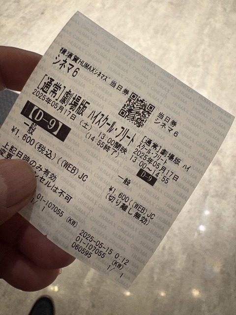 ����ǥϥ��������롦�ե꡼�����̾�� (10)