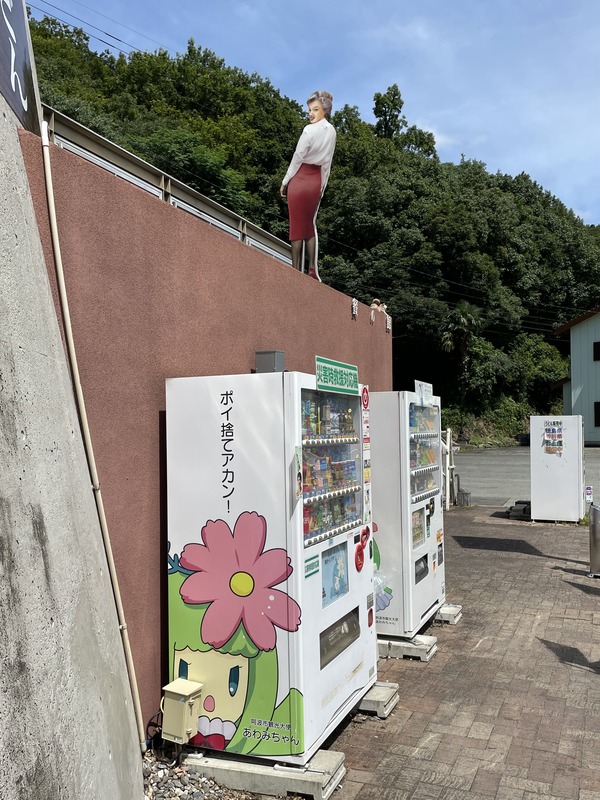 どなりちゃん (27)