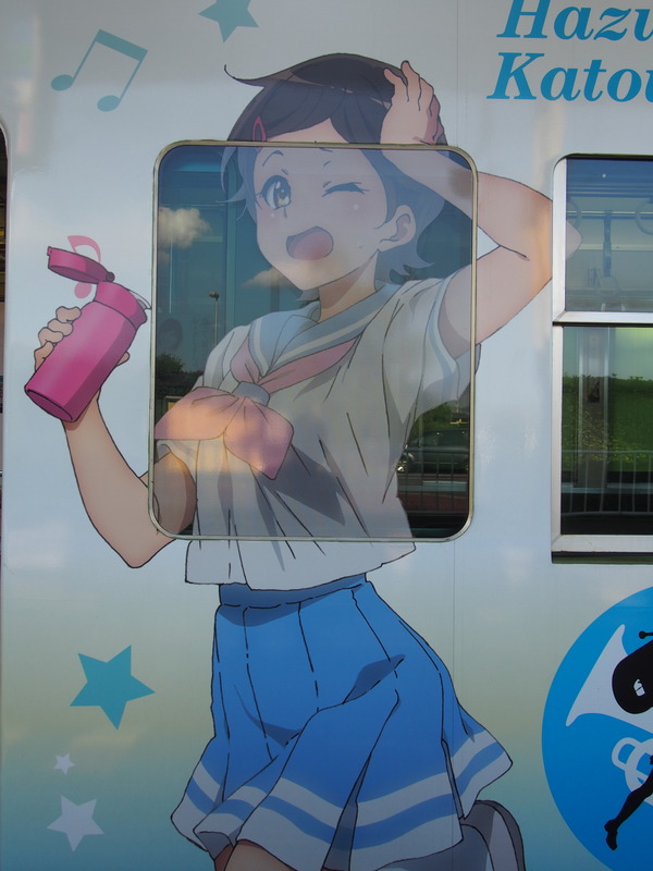 響け!ユーフォニアム列車【石山寺駅・側面2】 (12)