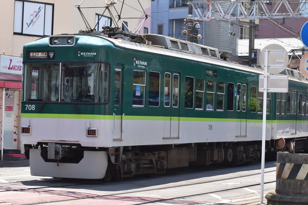 707-708 (2)