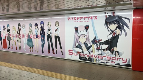 ���ɥ��ꥹ��������ǯ���� (16)_