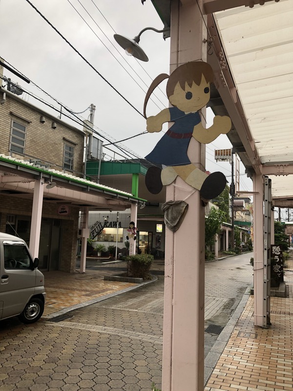 竹原散策20180909 (59)