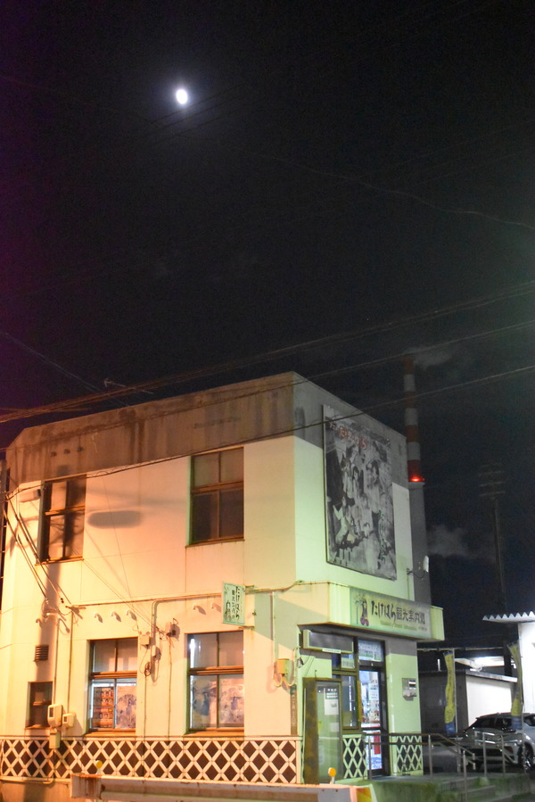 夜の竹原散策 (24)