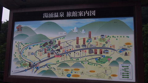 21湯涌温泉案内板