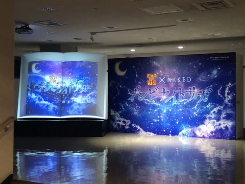 ZLS20200104 (68)