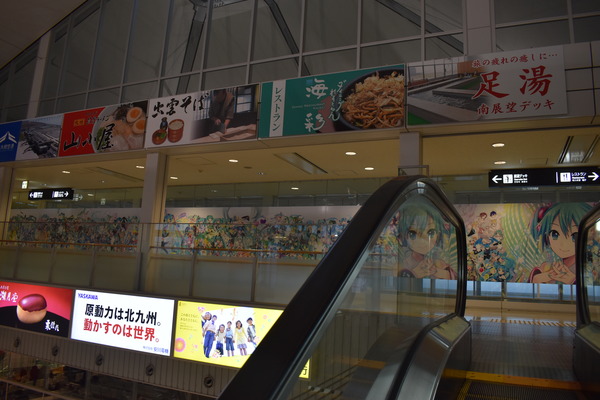 MIKUŸin�̶彣 (33)