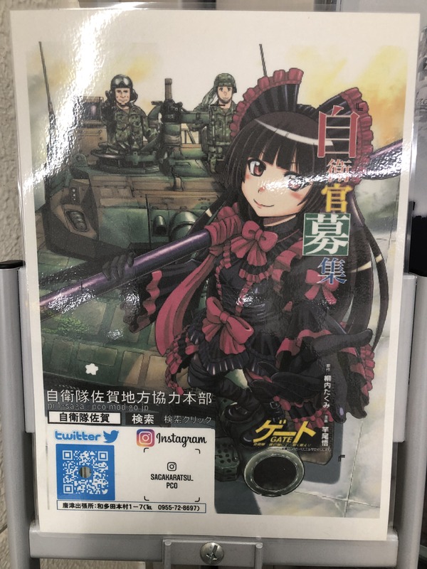 ZLS��20190320 (27)