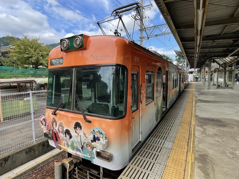 �桼�ե���åԥ�0828(iPhone) (8)_