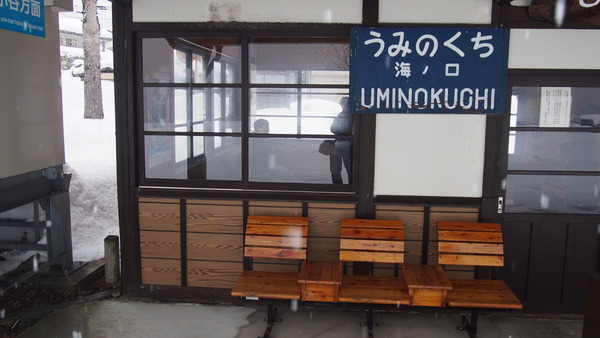 木崎湖海ノ口駅編 (20)