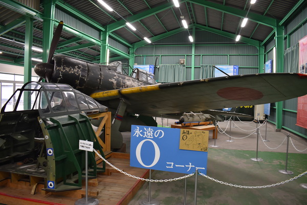 宇佐平和資料館零戦・桜花実物大模型 (12)