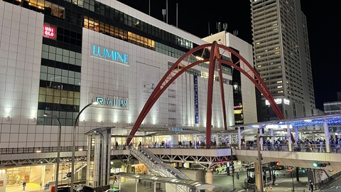 スターフライヤーで行く東京(1日目) (21)_