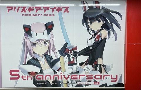 ���ɥ��ꥹ��������ǯ���� (4)_