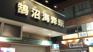 003 (1)