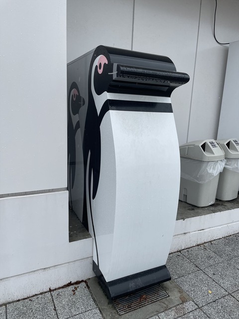 ゴールドタワー (3)_