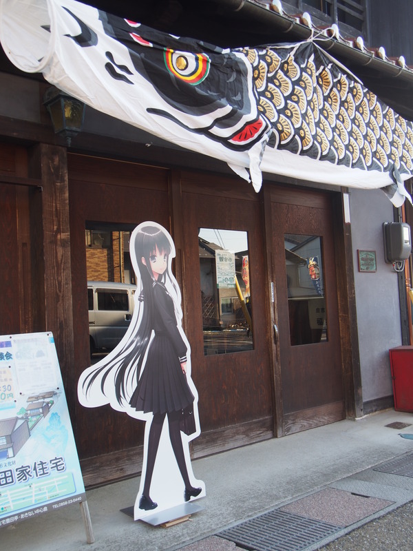 くらよし復活祭 (43)