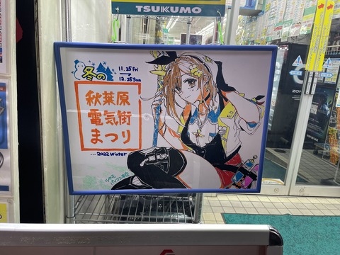 ���ɽ��ո��� (42)_