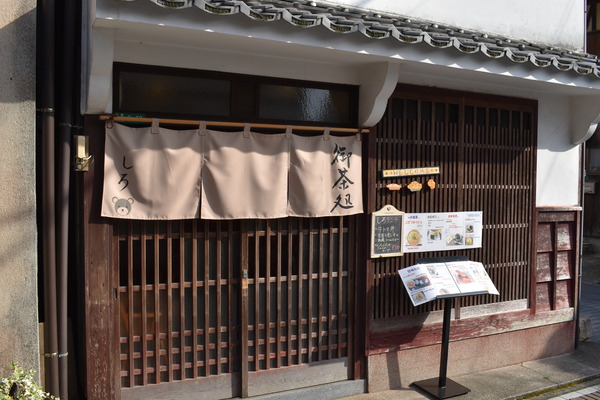 半年ぶりの竹原聖地巡礼 (45)