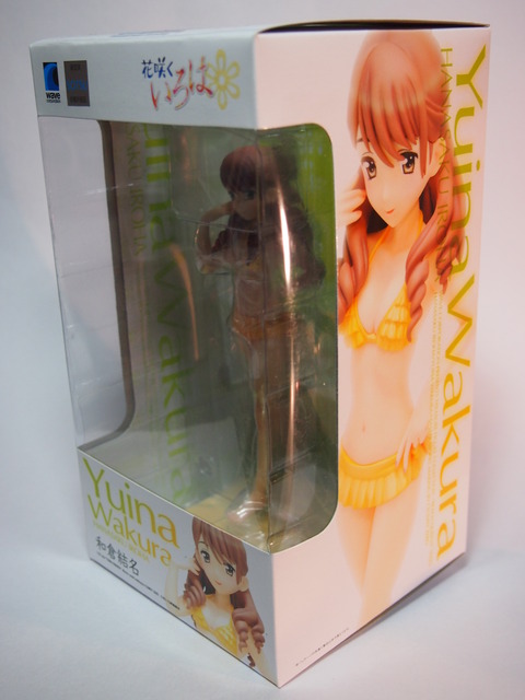 和倉結名BQフィギュア化粧箱2