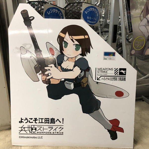 ʼɱ���ȥ饤���ʣ�������� (22)
