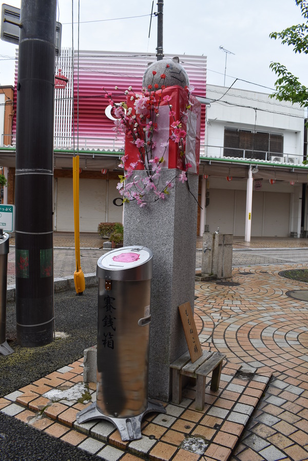 Ãݸ¶180430¤¢¤¤¤Õ¤ëÃݸ¶¹Á (22)