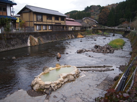 ガニ湯
