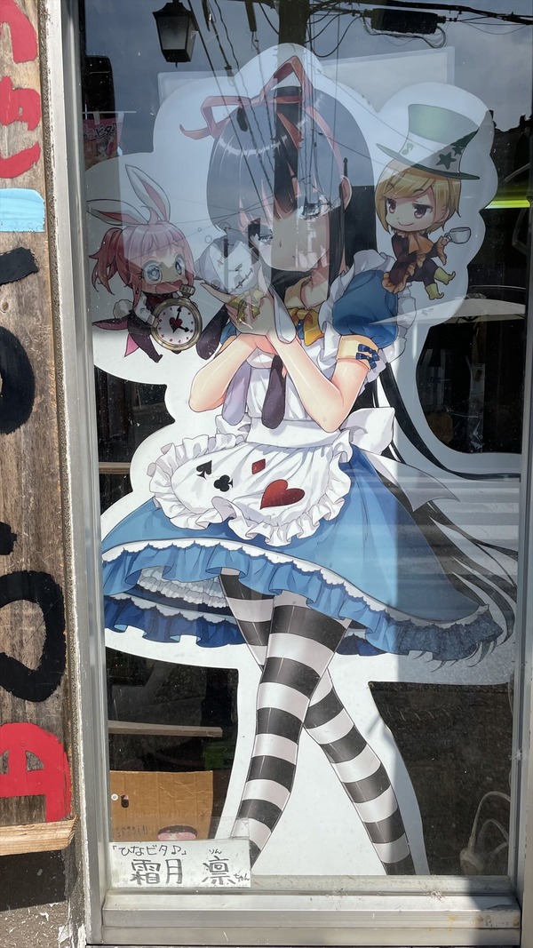 ������¢�������� (6)_