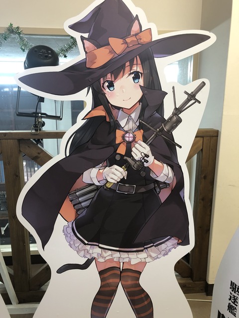���ä��󹭾��̼ŷ�� (11)