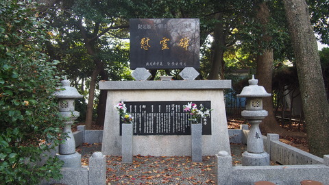 軍艦防波堤 (30)
