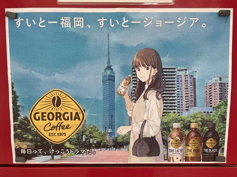 �ӥå���ŷ������ᤵ�� (4)_