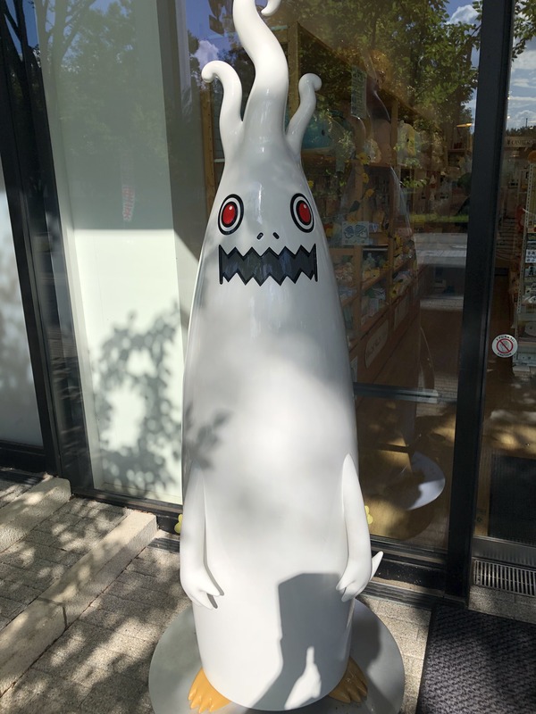 �Ȥ��뼫�ε��̿���꡼��Ω��� (24)