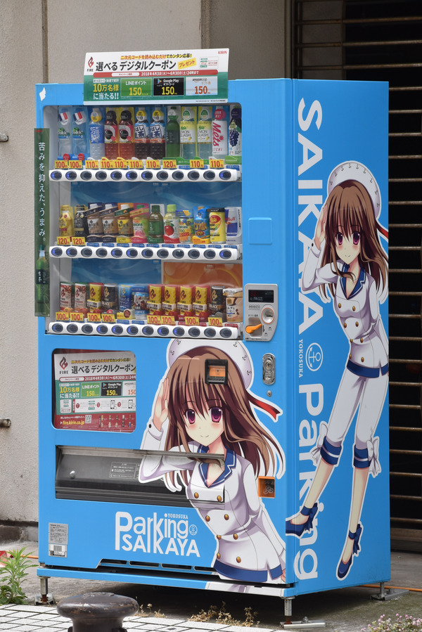 �������� (10)