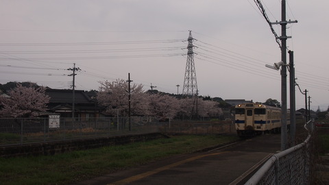 aa99ad33.jpg