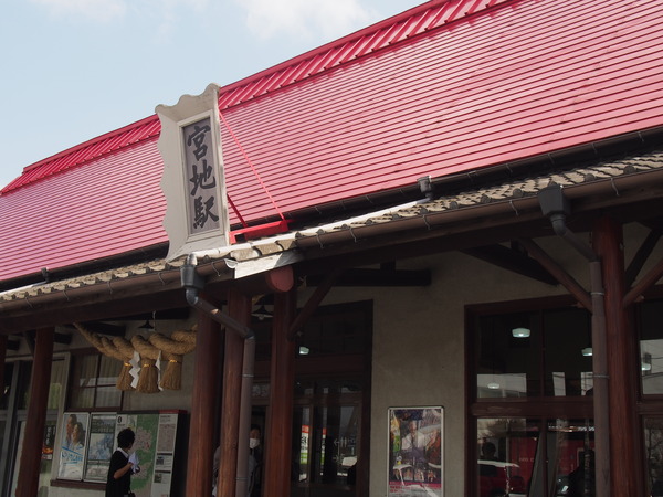 豊肥線と阿蘇神社 (37)