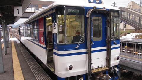 鉄道むすめ巡り3智頭急行 (41)