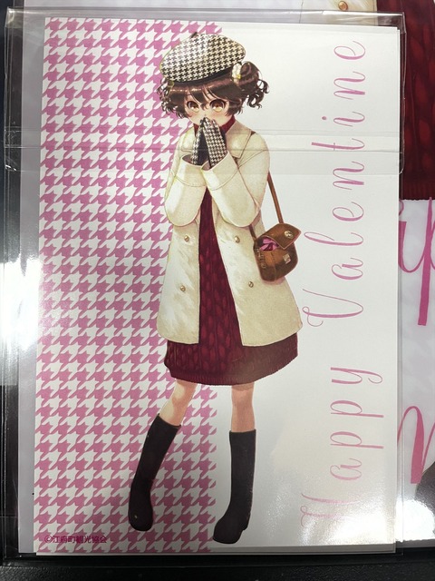 �绳���� (20)_