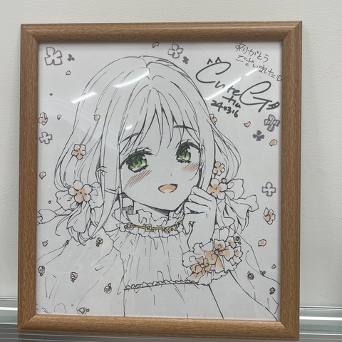 �դ������������ (68)